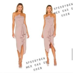Elliatt Collective Draped Reception Dress Small